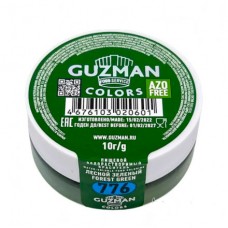 Краситель сухой в/р Guzman Лесной зеленый 10г